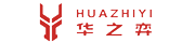 上海华之弈新能源科技有限公司